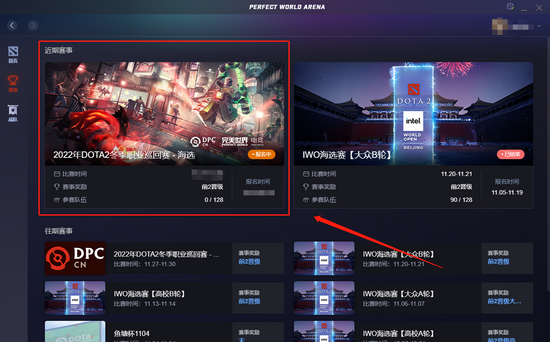 微软首次在电脑中搭载Nvidia处理器即将发布