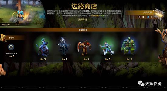 IEM科隆Major 2026战队金贴纸详细分析
