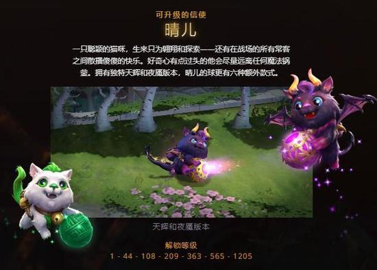 AG AL夺得2026电竞世界杯冠军 马克龙亲自颁奖见证中国电竞25年荣耀